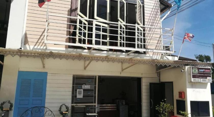 Thousand-Ten Thousand Hotel Bangkok Exterior photo